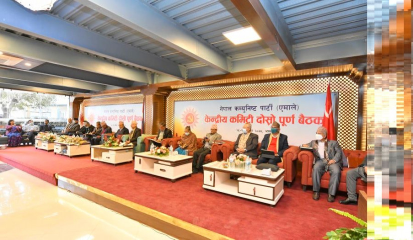 एमालेका मनोनित ४४ केन्द्रीय सदस्यले आज सपथ लिदै